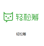 礼纪镇机房客户医疗行业